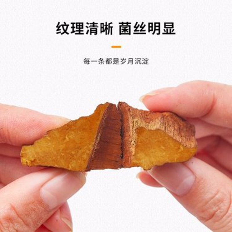 沈阳玛咖批发